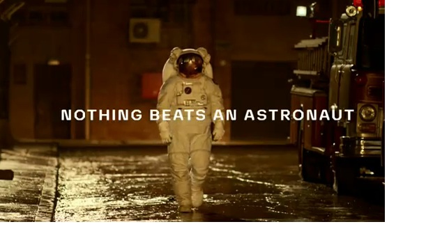 Win a chance to be an astronaut.